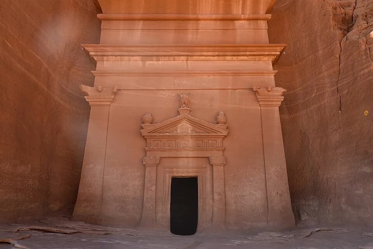 المملكة العربية السعودية
